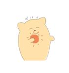 ねこでもくまでもない（個別スタンプ：1）