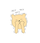 ねこでもくまでもない（個別スタンプ：6）