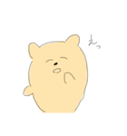 ねこでもくまでもない（個別スタンプ：8）