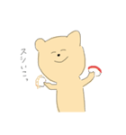 ねこでもくまでもない（個別スタンプ：11）