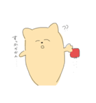 ねこでもくまでもない（個別スタンプ：13）