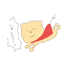 ねこでもくまでもない（個別スタンプ：23）
