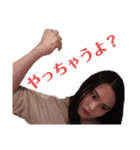みっつスタンプ（個別スタンプ：5）