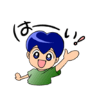 つもり君1（個別スタンプ：1）
