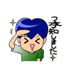 つもり君1（個別スタンプ：3）