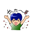 つもり君1（個別スタンプ：6）