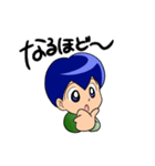 つもり君1（個別スタンプ：7）