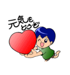 つもり君1（個別スタンプ：10）