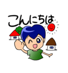 つもり君1（個別スタンプ：15）