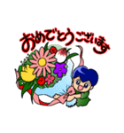 つもり君1（個別スタンプ：18）