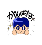 つもり君1（個別スタンプ：19）