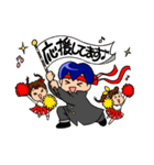 つもり君1（個別スタンプ：20）