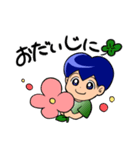 つもり君1（個別スタンプ：21）