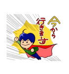 つもり君1（個別スタンプ：23）