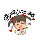 つもり君1（個別スタンプ：26）