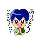 つもり君1（個別スタンプ：27）