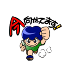 つもり君1（個別スタンプ：31）