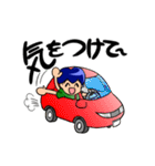 つもり君1（個別スタンプ：32）