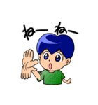 つもり君1（個別スタンプ：39）