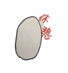 Tomo豆ちゃん（個別スタンプ：4）