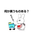 母から子へのラインスタンプ（個別スタンプ：5）