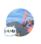 富士山パート5（個別スタンプ：40）