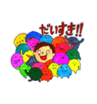 アイン保育園スタンプ（個別スタンプ：5）