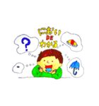 アイン保育園スタンプ（個別スタンプ：12）