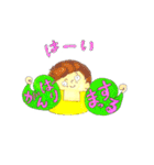 アイン保育園スタンプ（個別スタンプ：17）