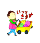 アイン保育園スタンプ（個別スタンプ：21）