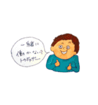 アイン保育園スタンプ（個別スタンプ：29）