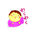 アイン保育園スタンプ（個別スタンプ：36）