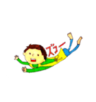 アイン保育園スタンプ（個別スタンプ：39）