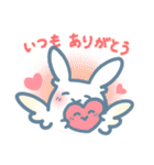 羽うさぎのスタンプ（個別スタンプ：1）