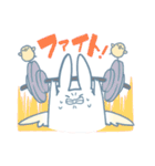 羽うさぎのスタンプ（個別スタンプ：18）
