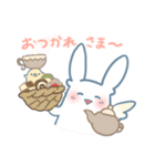 羽うさぎのスタンプ（個別スタンプ：21）