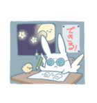 羽うさぎのスタンプ（個別スタンプ：22）