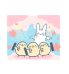 羽うさぎのスタンプ（個別スタンプ：24）