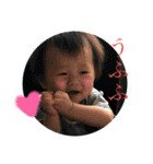 相馬家すたんぶ（個別スタンプ：3）