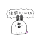 コロリンけしゴムふれんず（個別スタンプ：4）