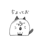 コロリンけしゴムふれんず（個別スタンプ：5）