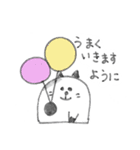 コロリンけしゴムふれんず（個別スタンプ：6）