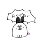 コロリンけしゴムふれんず（個別スタンプ：7）