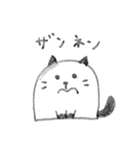 コロリンけしゴムふれんず（個別スタンプ：12）
