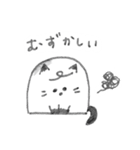 コロリンけしゴムふれんず（個別スタンプ：14）