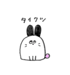 コロリンけしゴムふれんず（個別スタンプ：16）