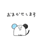 コロリンけしゴムふれんず（個別スタンプ：19）