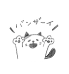 コロリンけしゴムふれんず（個別スタンプ：20）