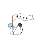 コロリンけしゴムふれんず（個別スタンプ：22）