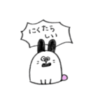 コロリンけしゴムふれんず（個別スタンプ：25）